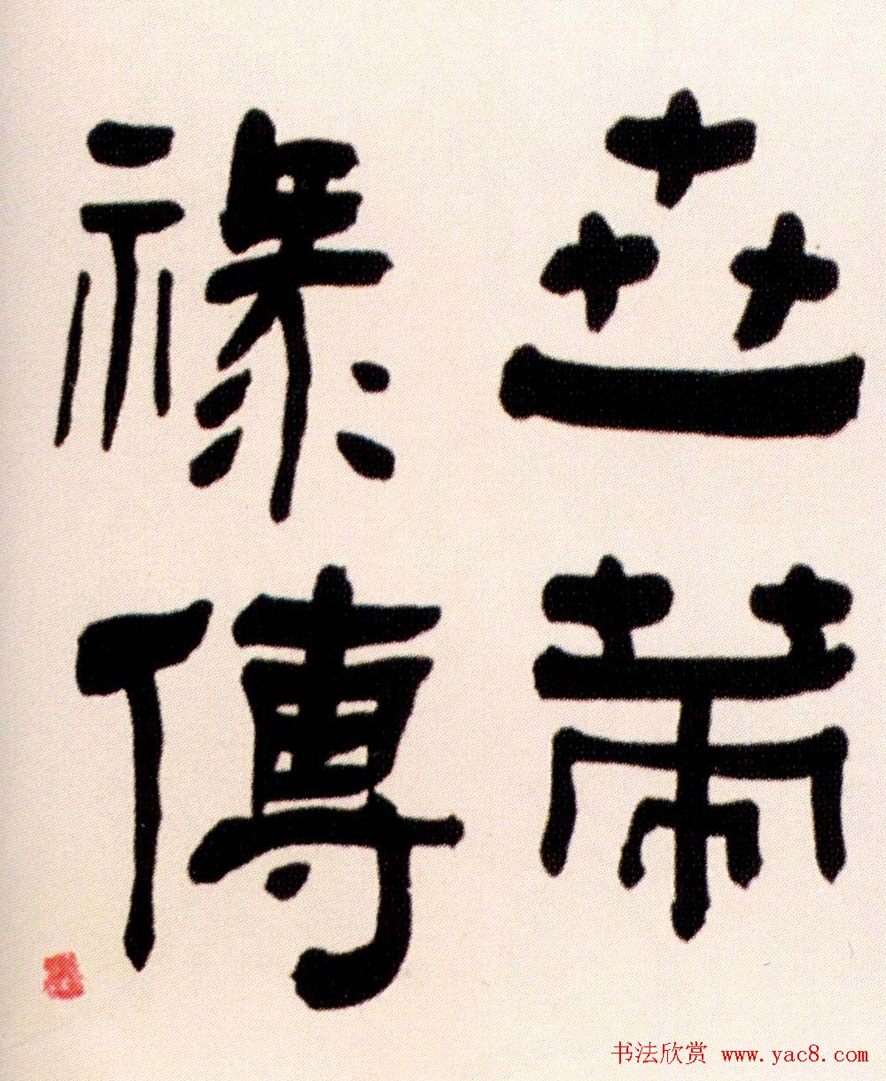 ܻ鷨