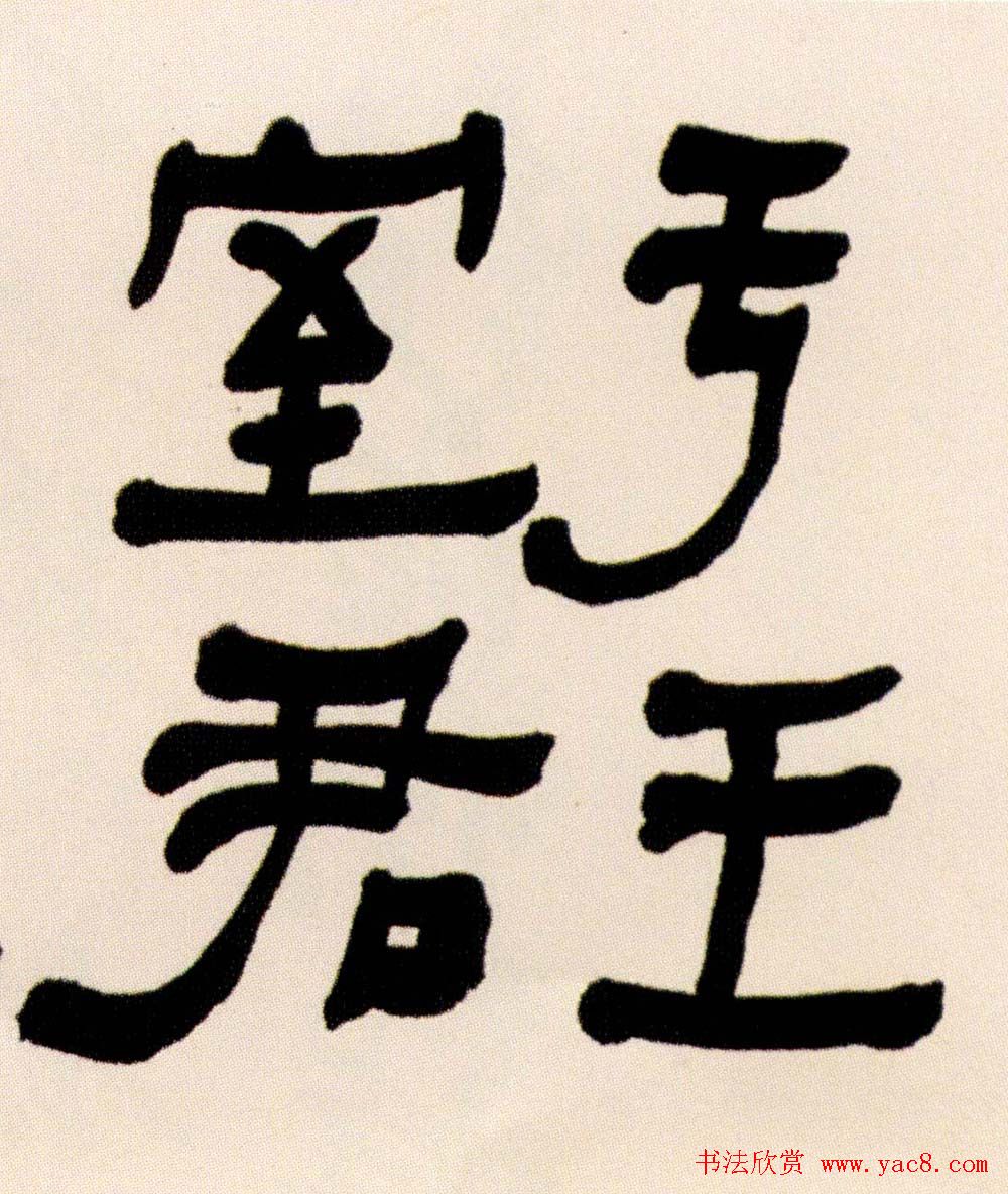 ܻ鷨