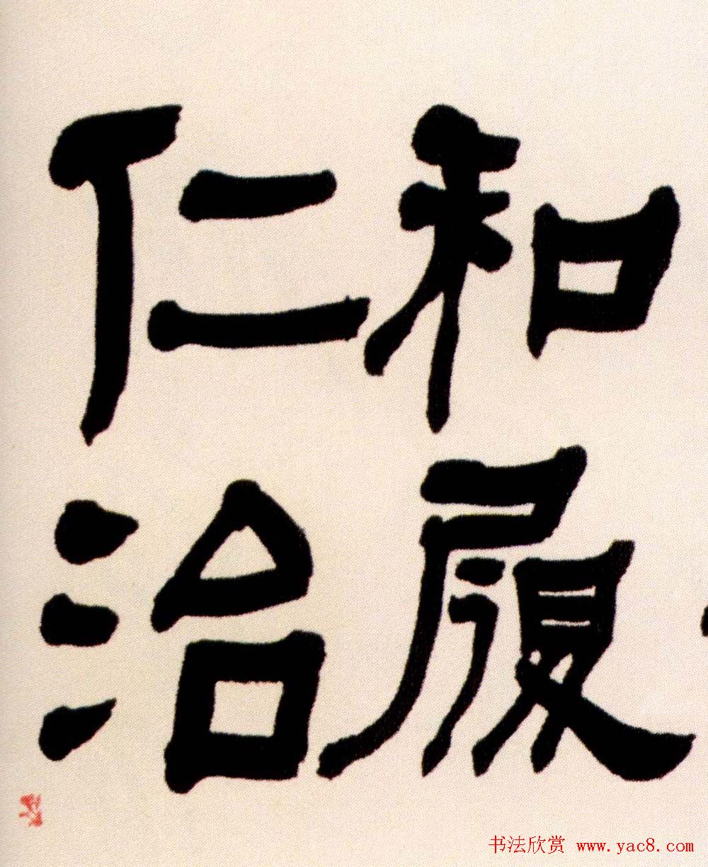 ܻ鷨