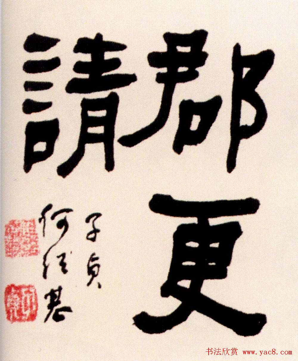 ܻ鷨