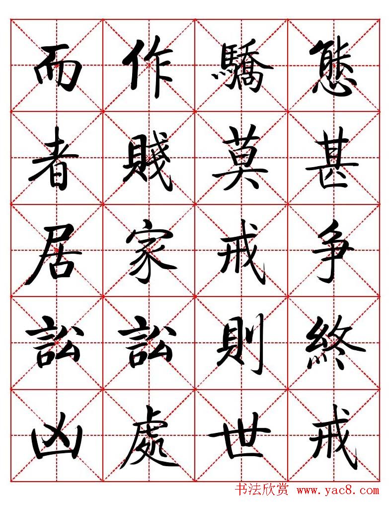 пģӼѵ
