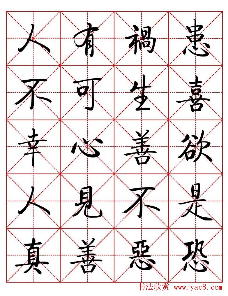 пģӼѵ