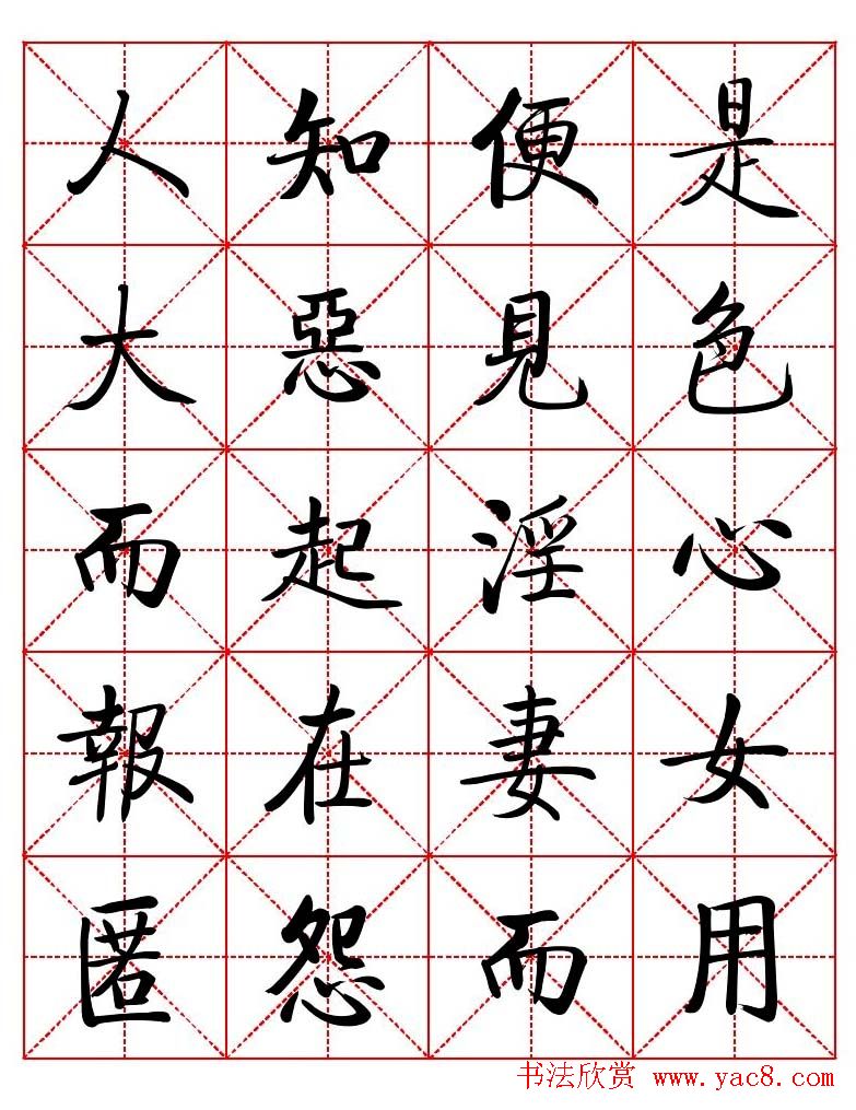 пģӼѵ