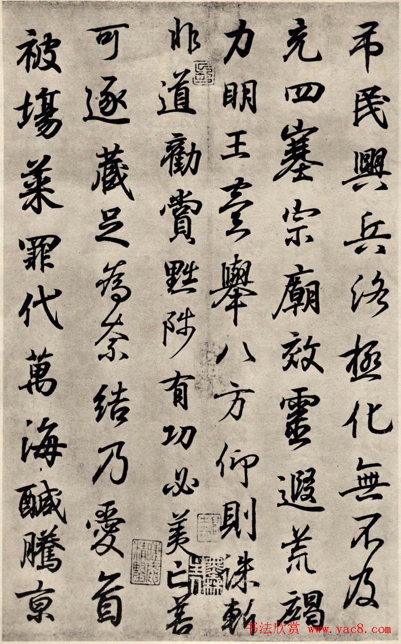 ֮īġǧ