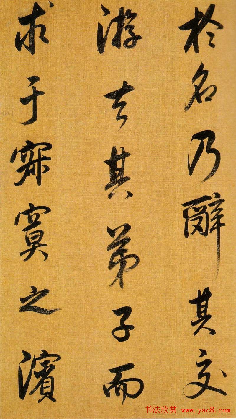 Ʒ:Բּ