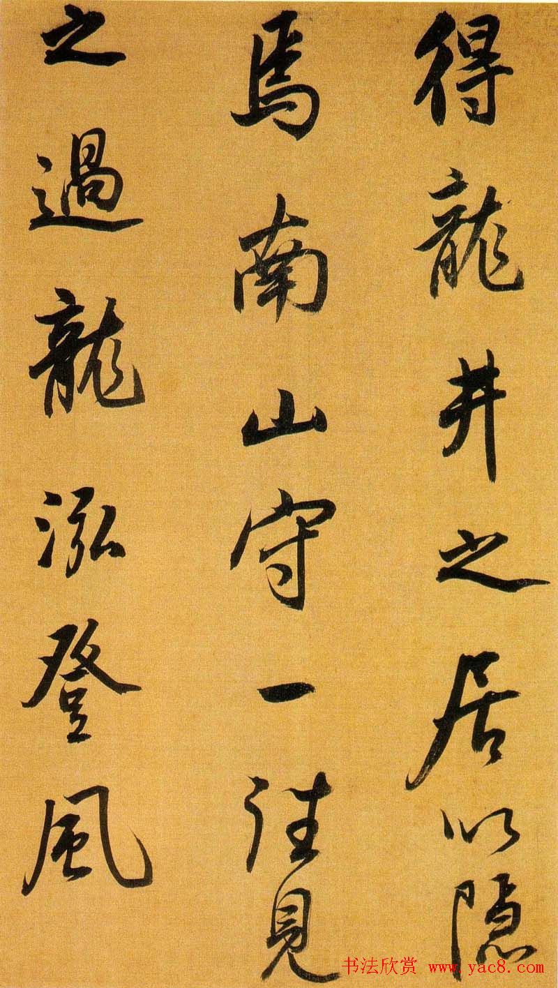 Ʒ:Բּ