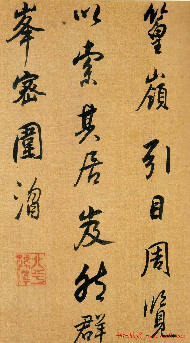 Ʒ:Բּ