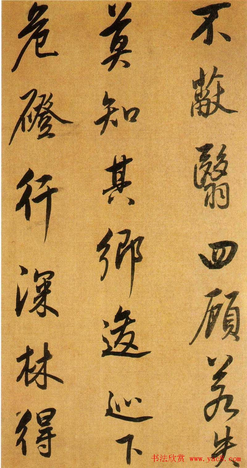 Ʒ:Բּ