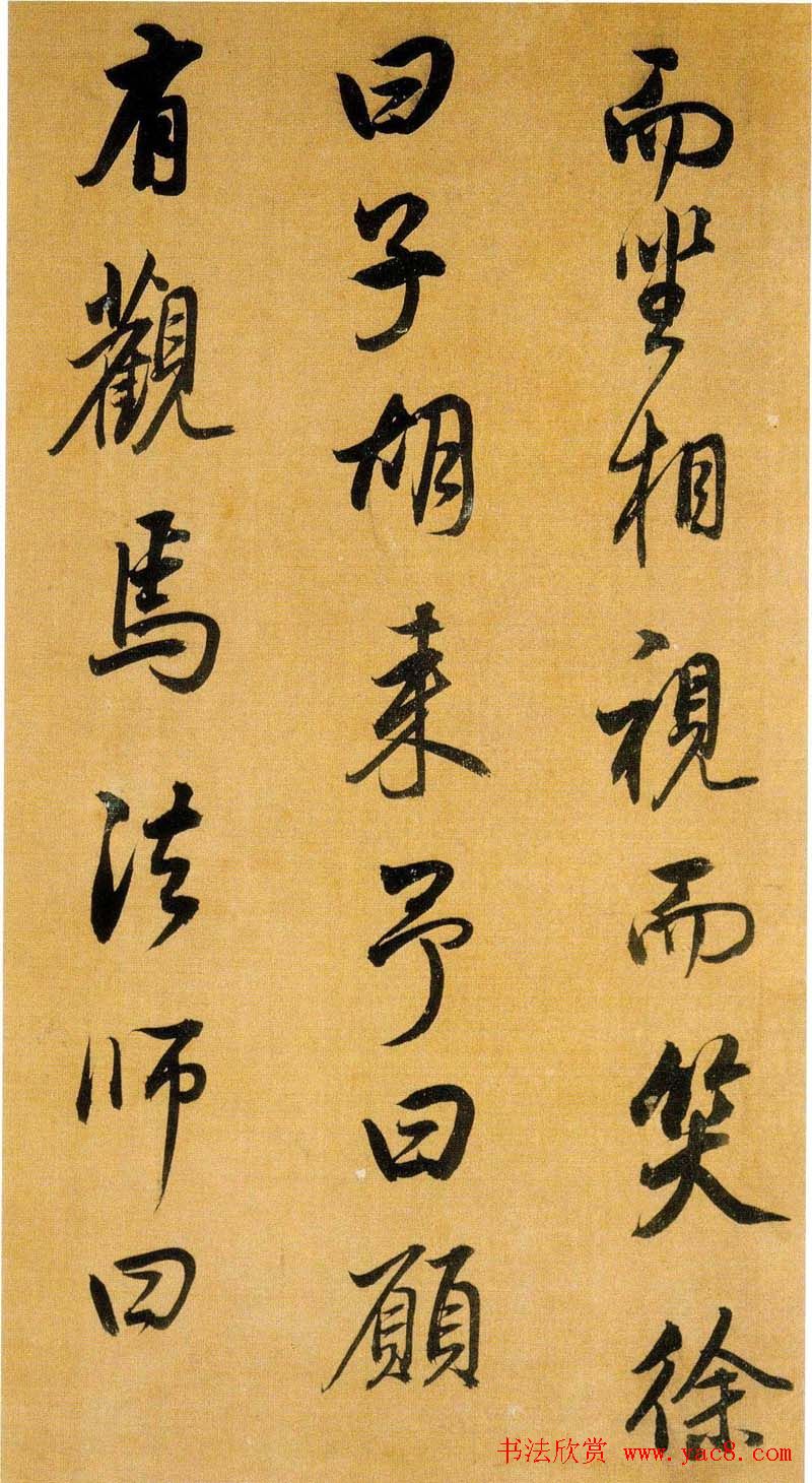 Ʒ:Բּ