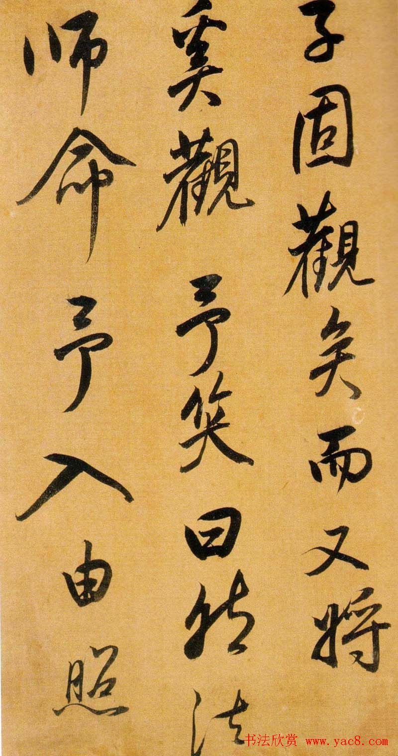 Ʒ:Բּ