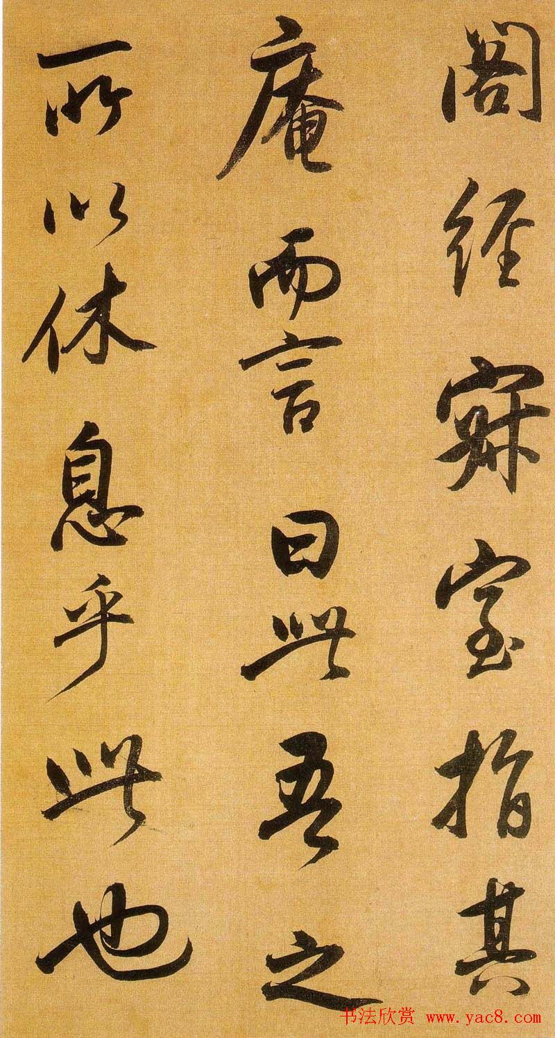 Ʒ:Բּ