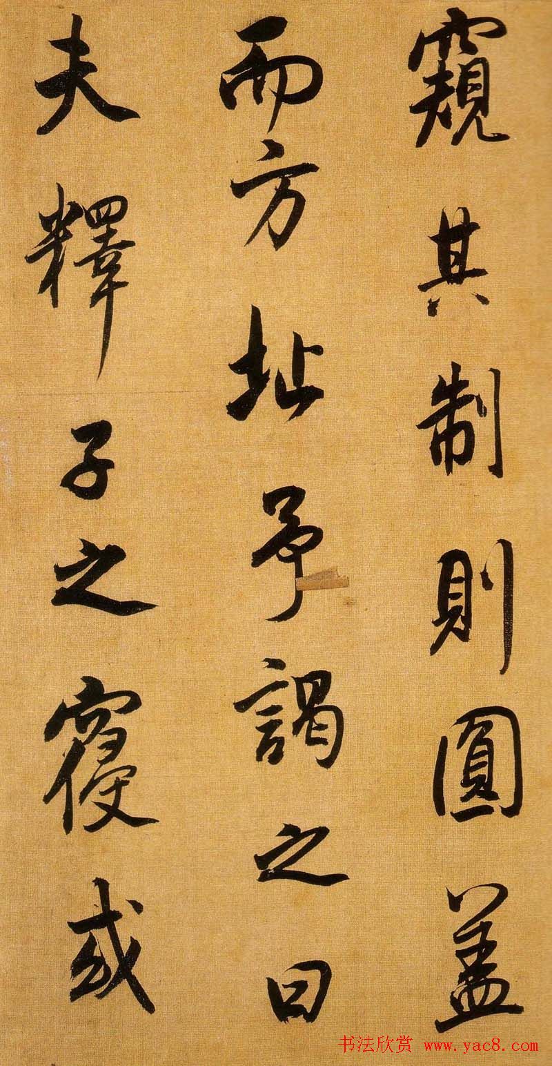 ������Ʒ:�����������������Բ�ּ�