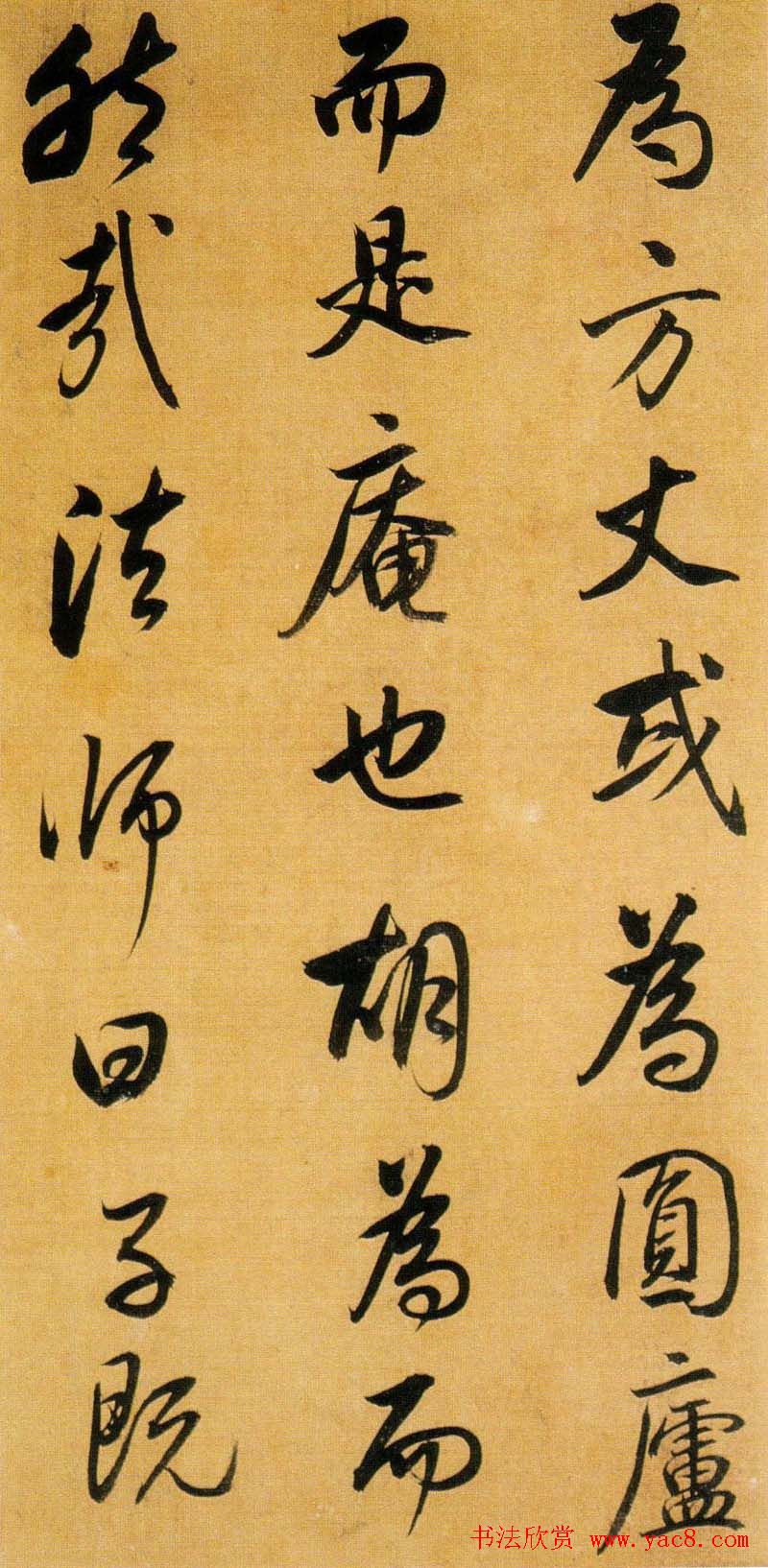 ������Ʒ:�����������������Բ�ּ�