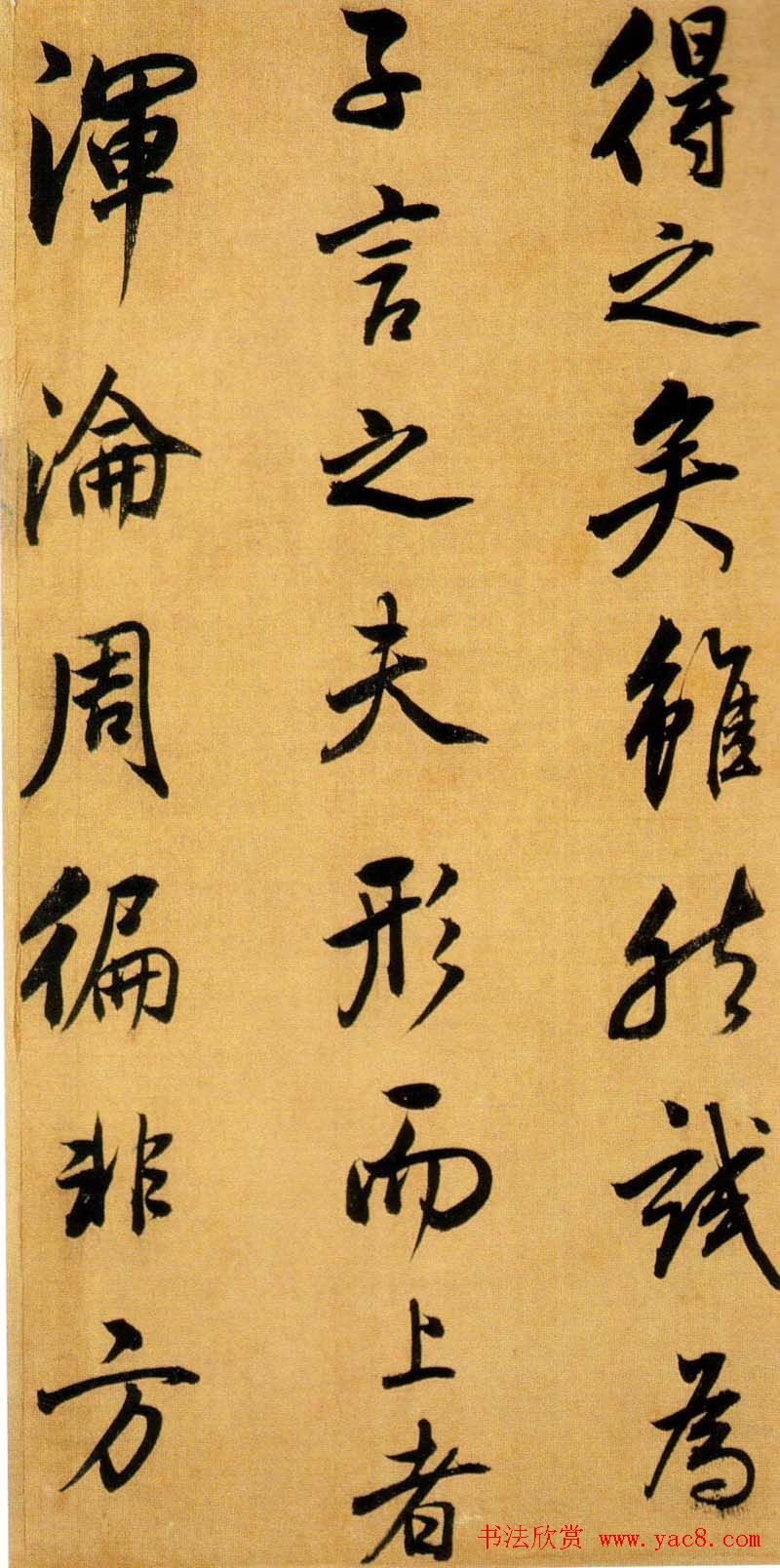 ������Ʒ:�����������������Բ�ּ�