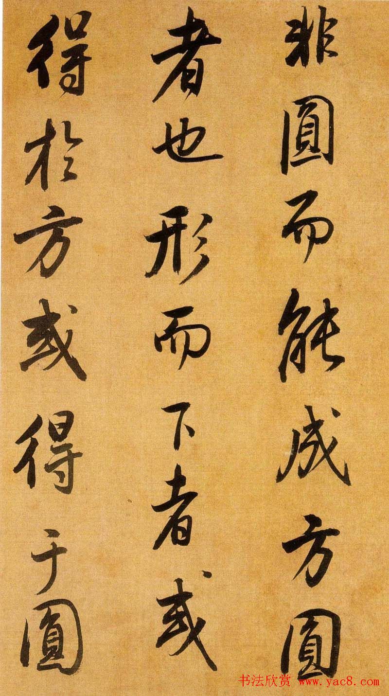 ������Ʒ:�����������������Բ�ּ�