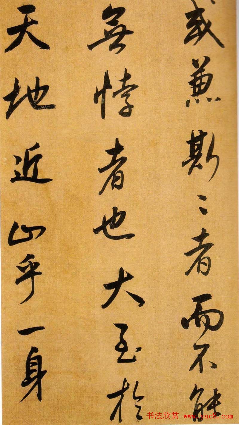 ������Ʒ:�����������������Բ�ּ�