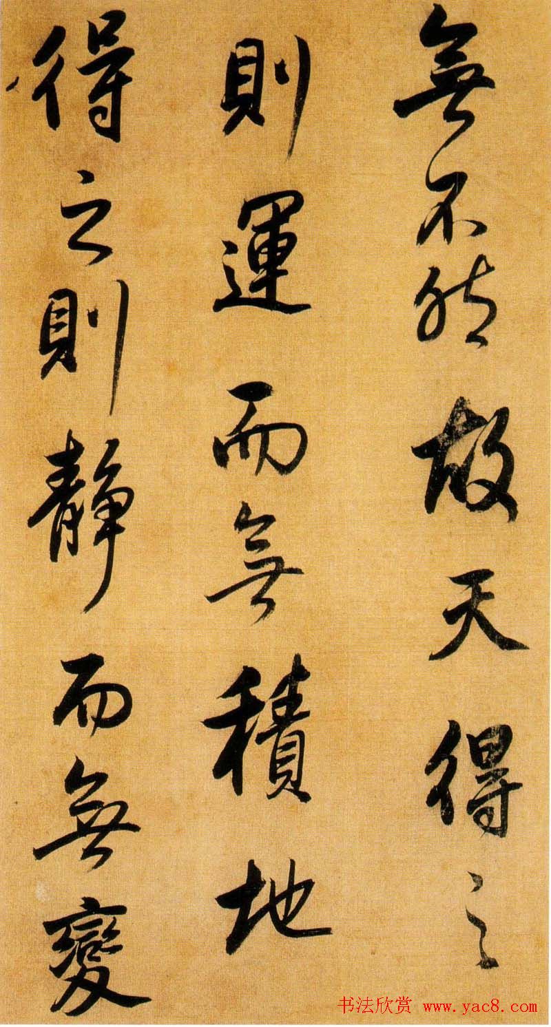 ������Ʒ:�����������������Բ�ּ�