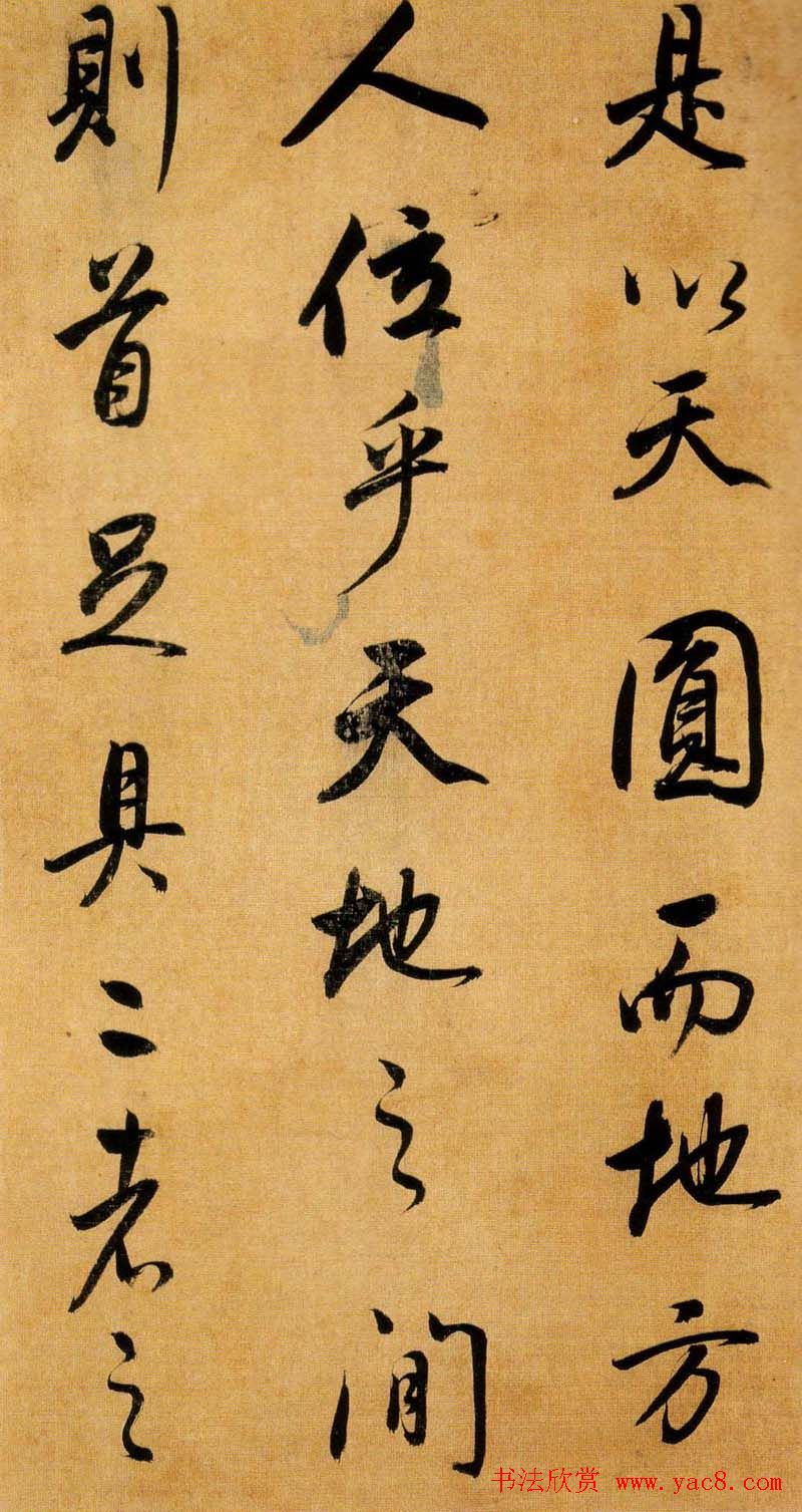 ������Ʒ:�����������������Բ�ּ�