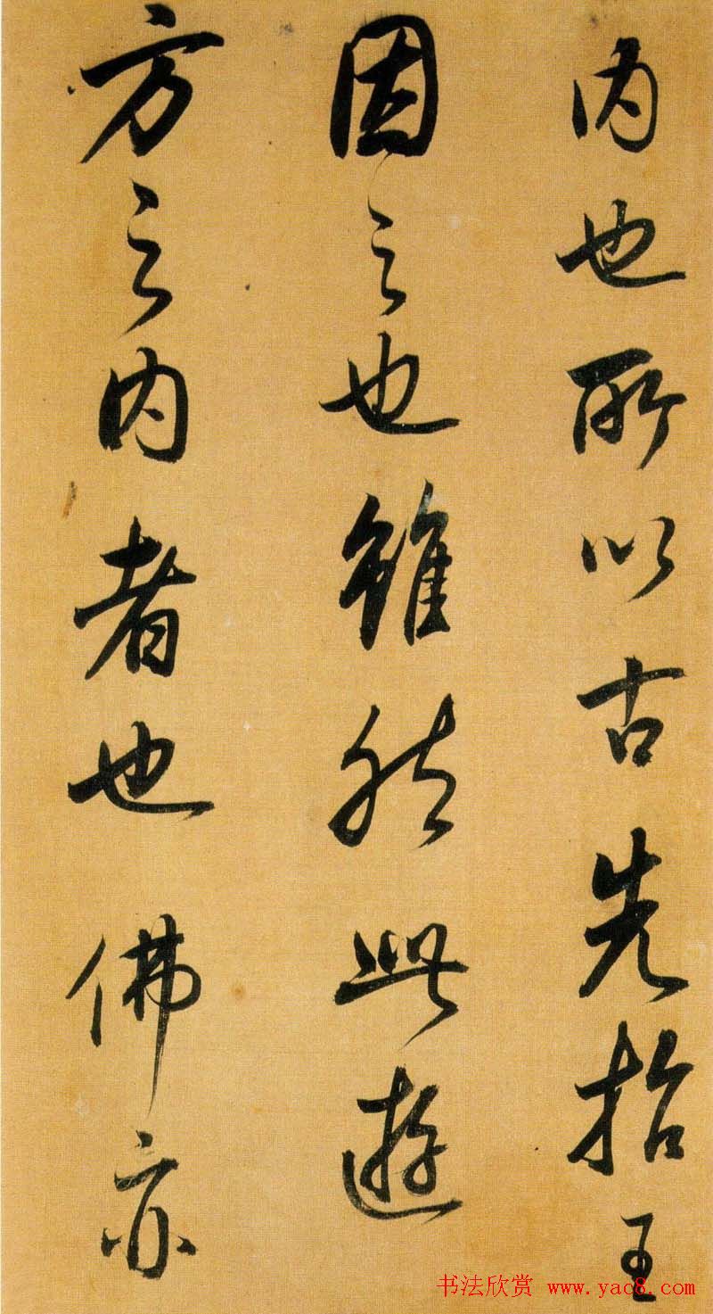 ������Ʒ:�����������������Բ�ּ�