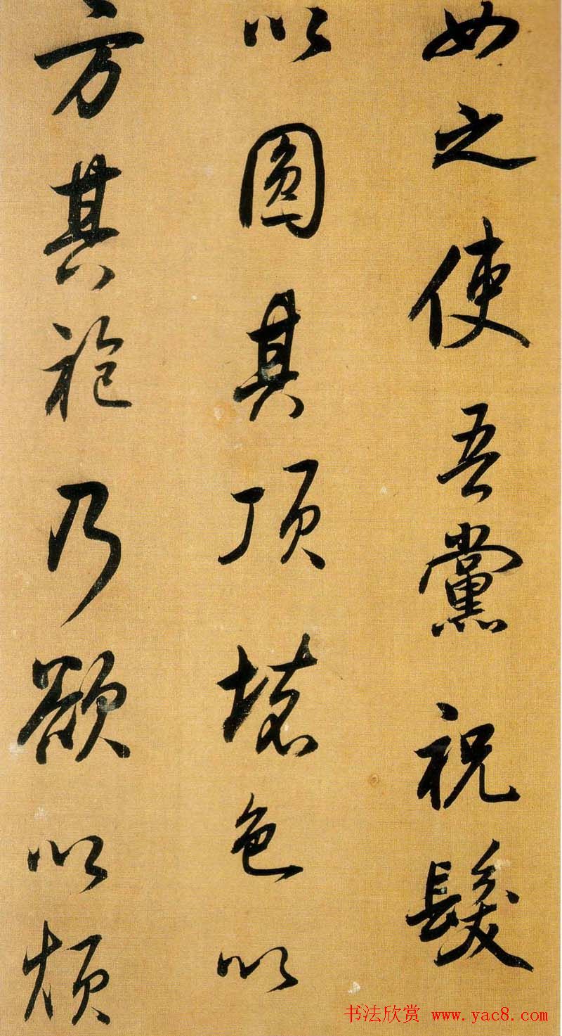 ������Ʒ:�����������������Բ�ּ�