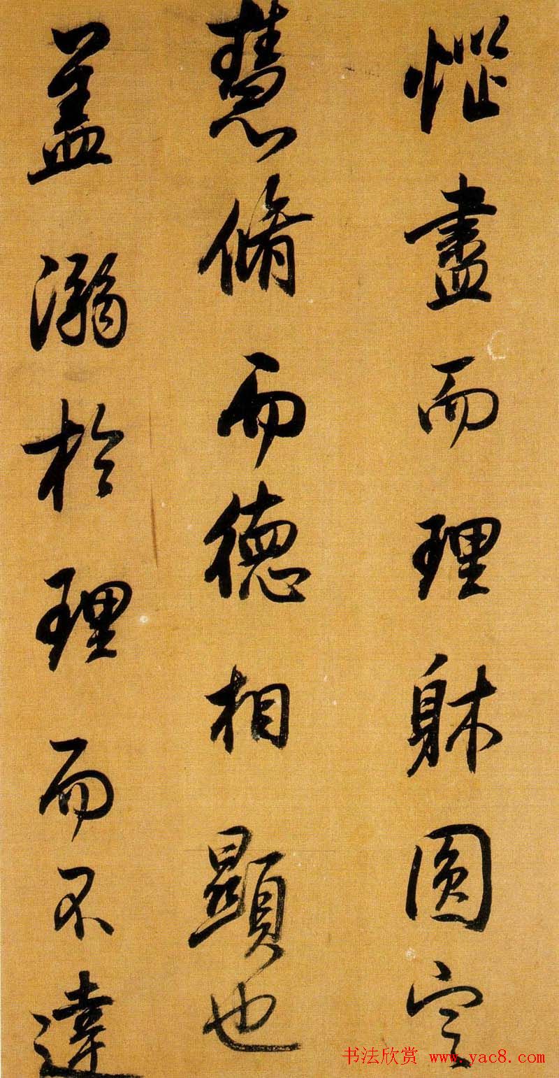 ������Ʒ:�����������������Բ�ּ�