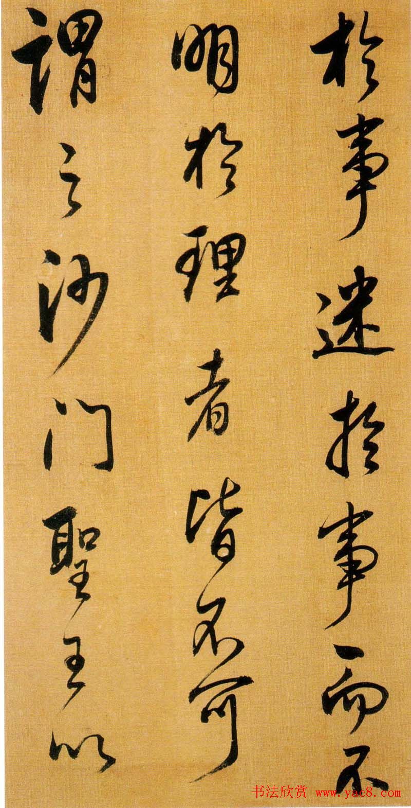 ������Ʒ:�����������������Բ�ּ�