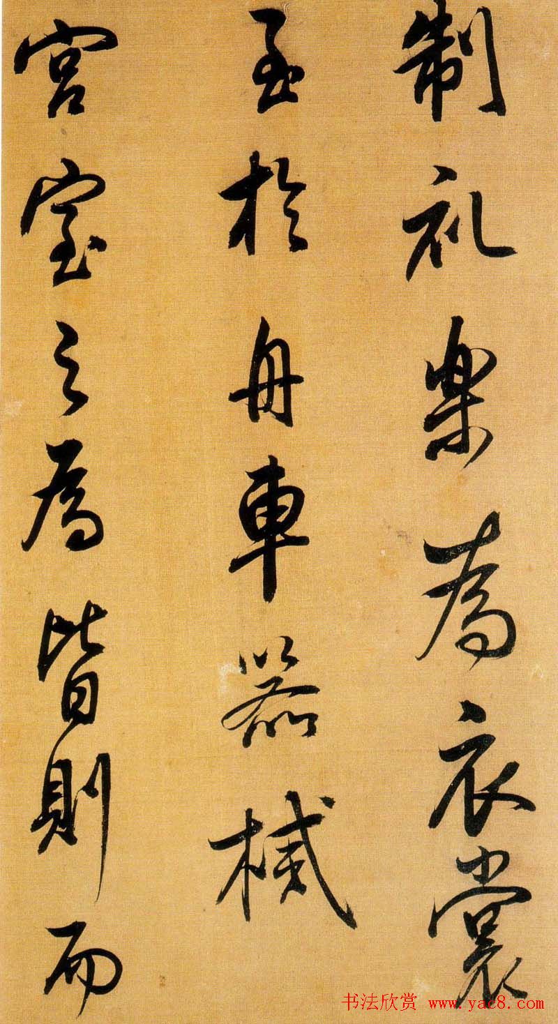 ������Ʒ:�����������������Բ�ּ�