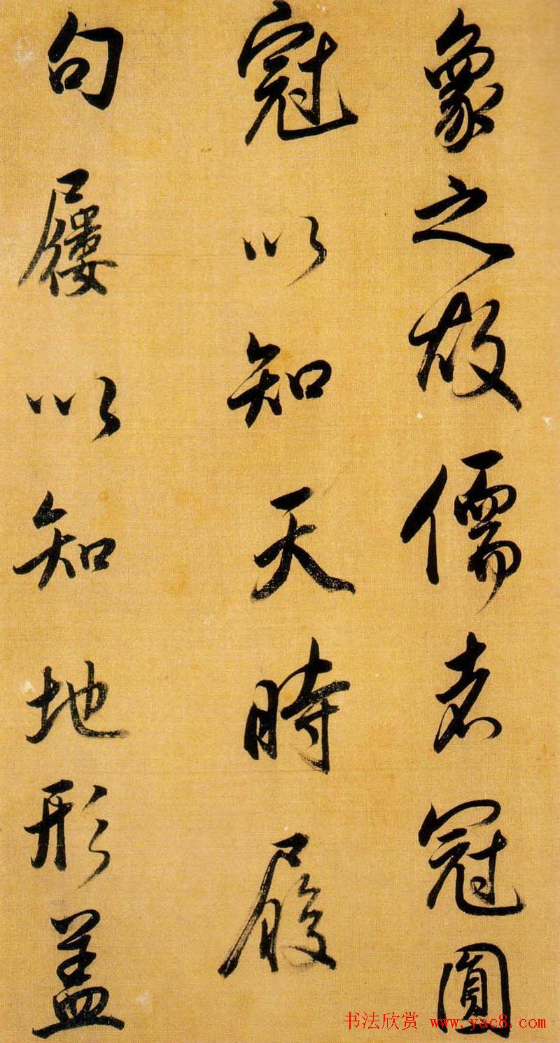 ������Ʒ:�����������������Բ�ּ�