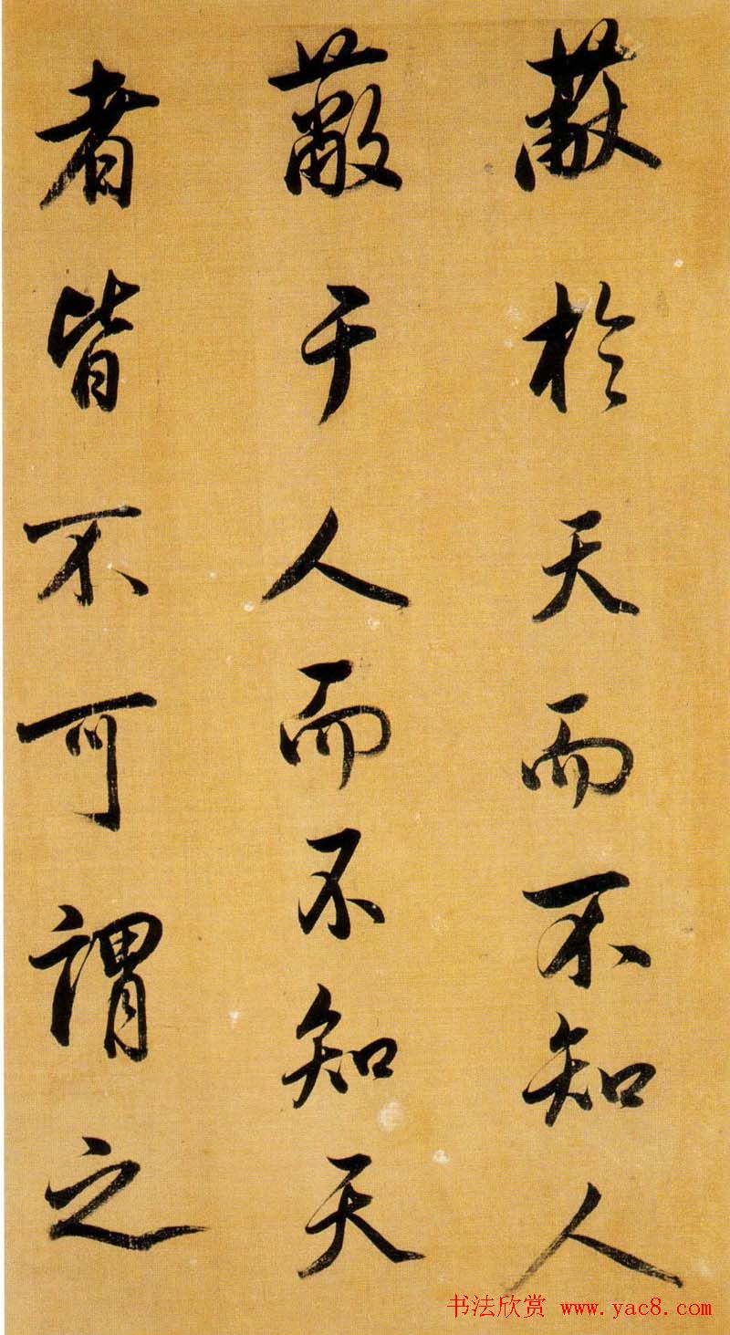 ������Ʒ:�����������������Բ�ּ�