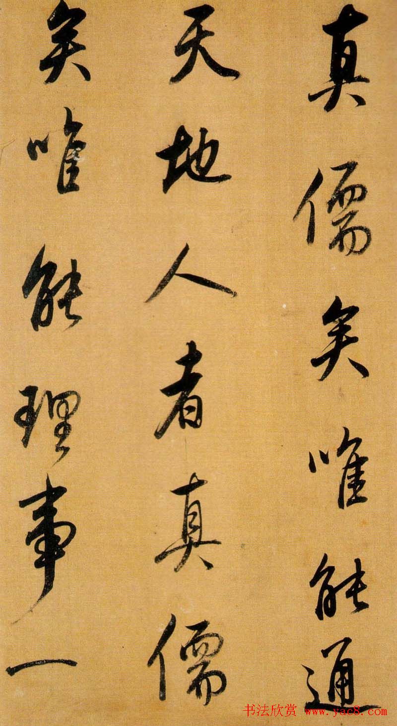 ������Ʒ:�����������������Բ�ּ�