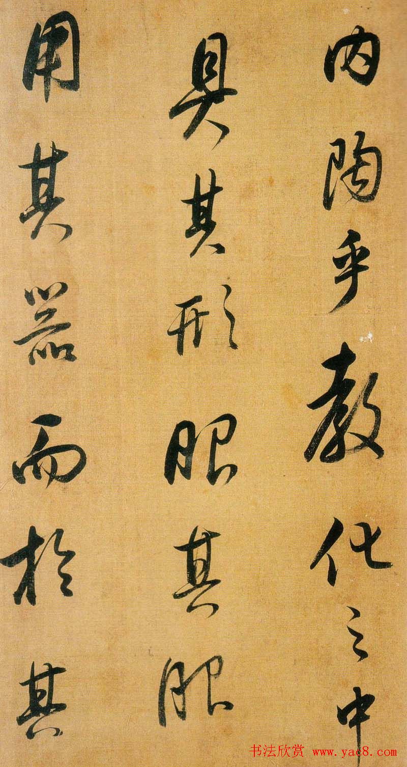 ������Ʒ:�����������������Բ�ּ�