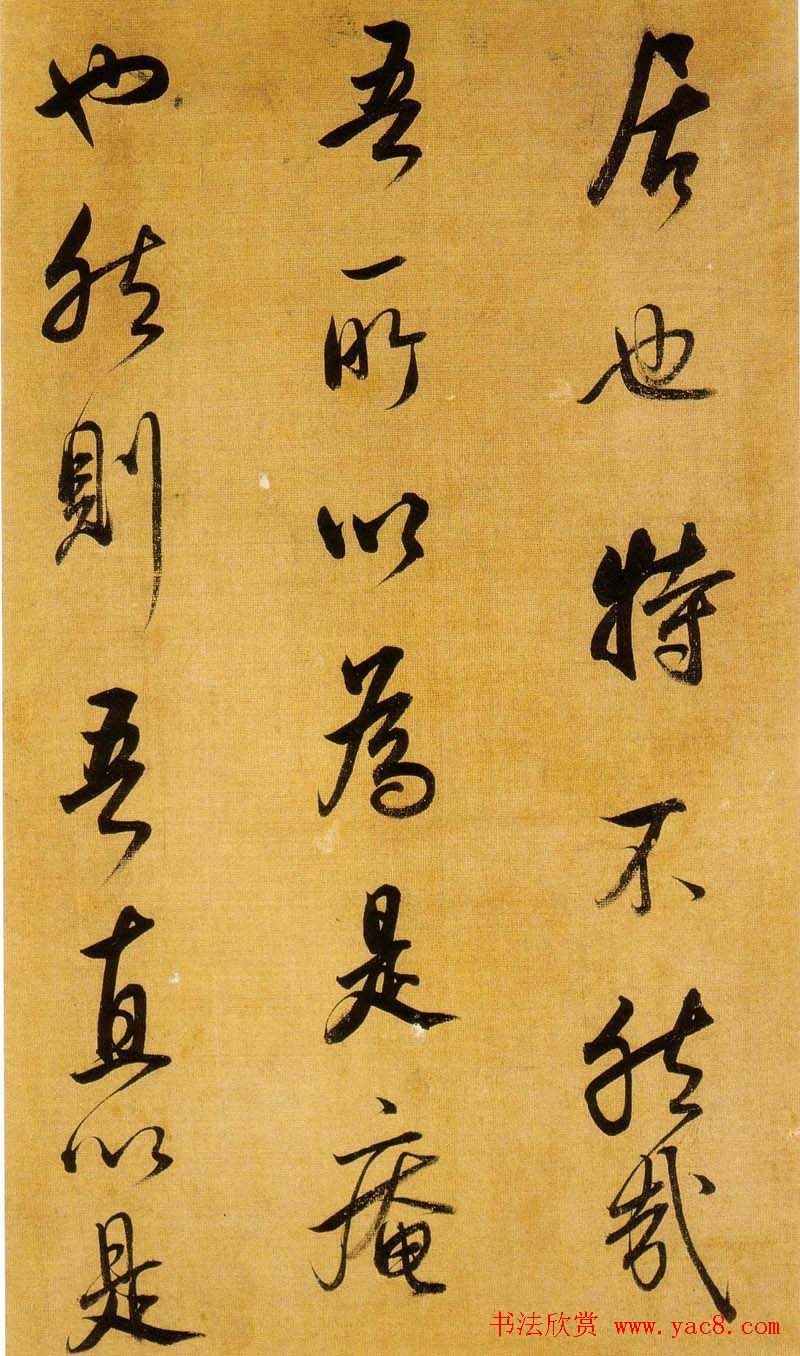 ������Ʒ:�����������������Բ�ּ�