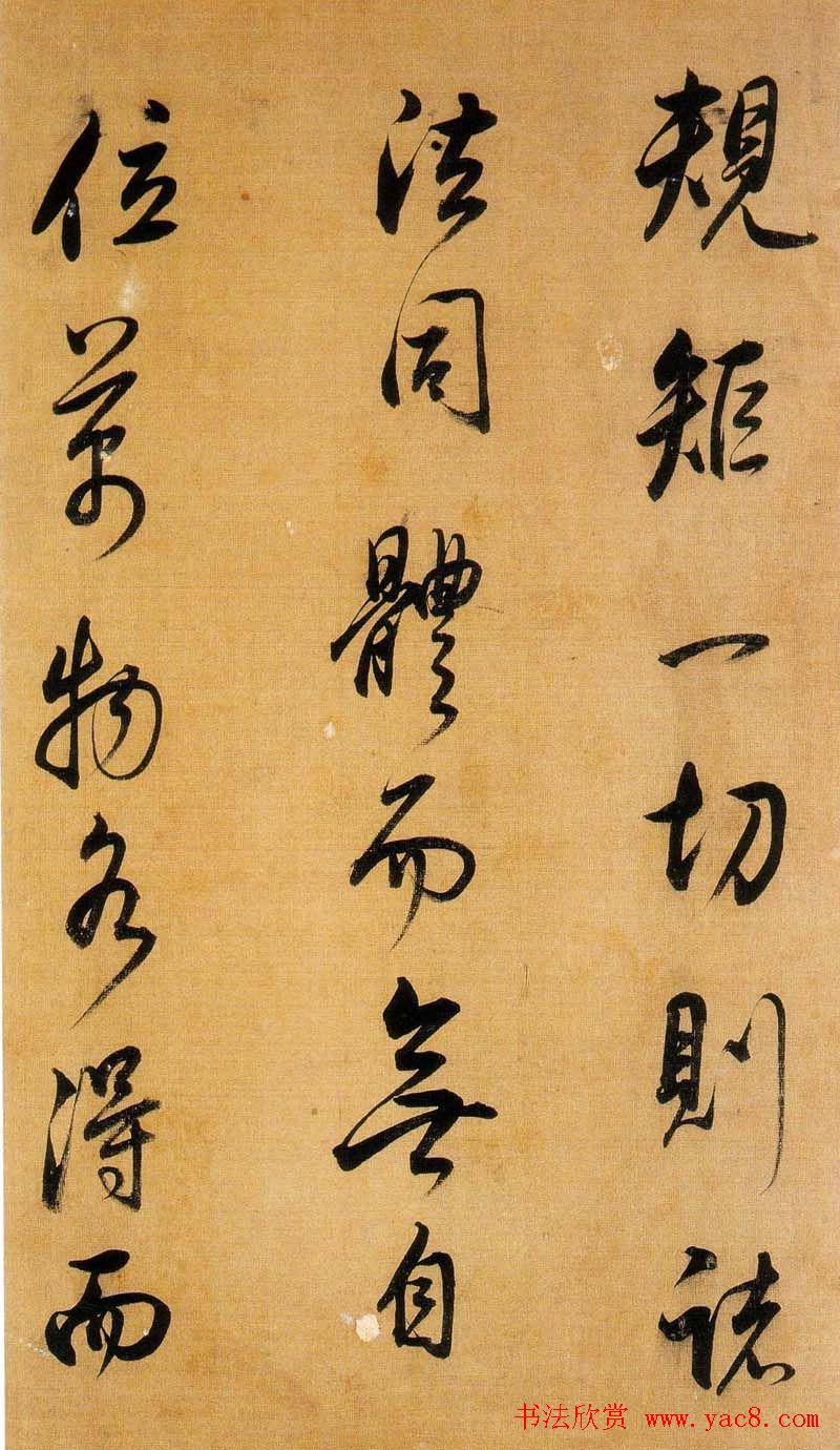 ������Ʒ:�����������������Բ�ּ�