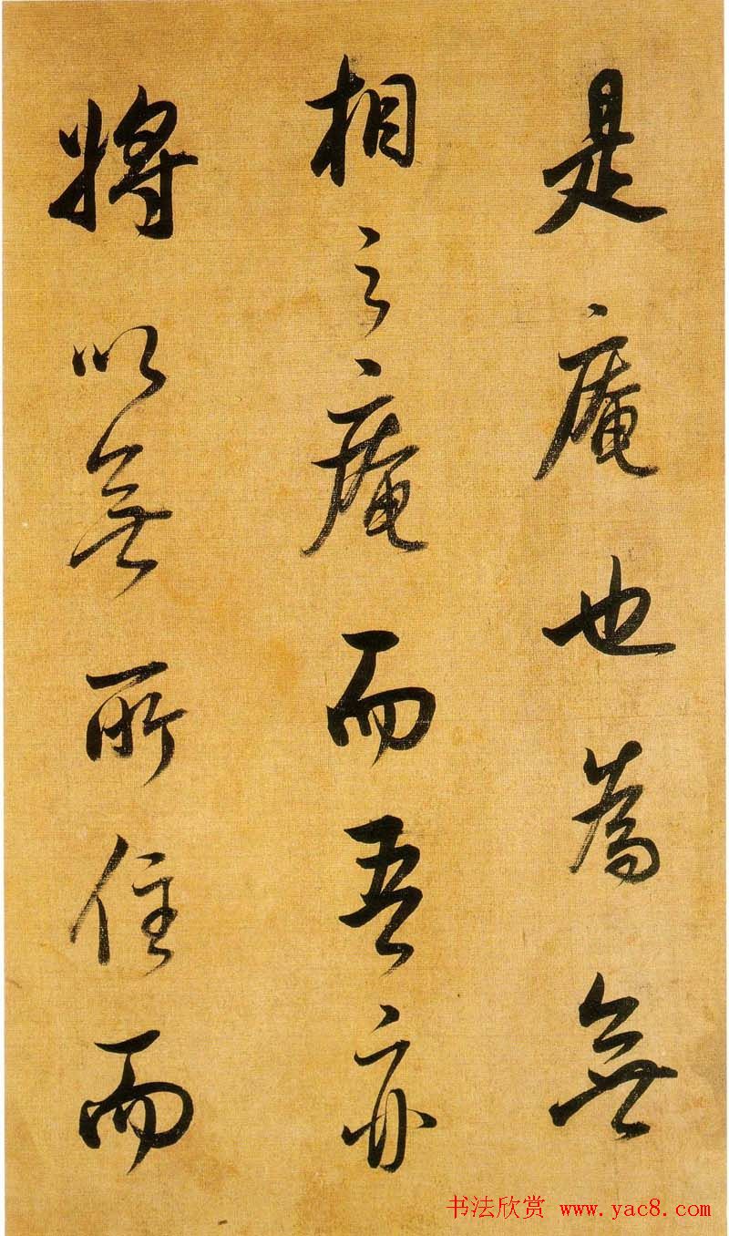 ������Ʒ:�����������������Բ�ּ�