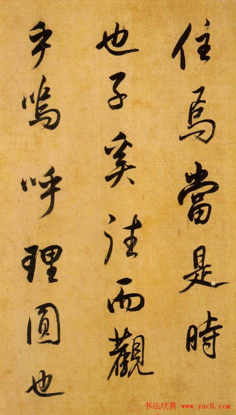 ������Ʒ:�����������������Բ�ּ�