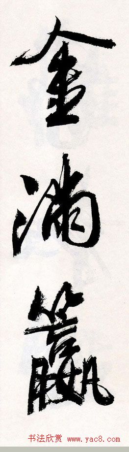 :ܻ۬B־