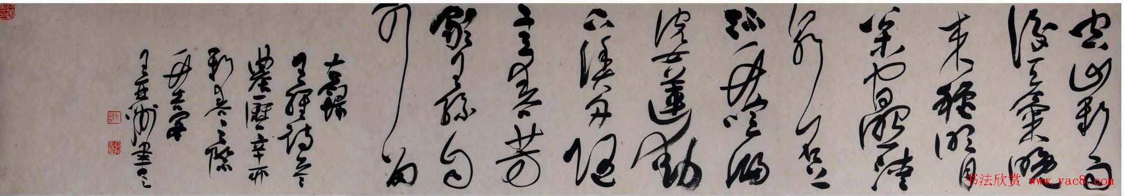 ȫ�������������鷨���־���Ʒչ