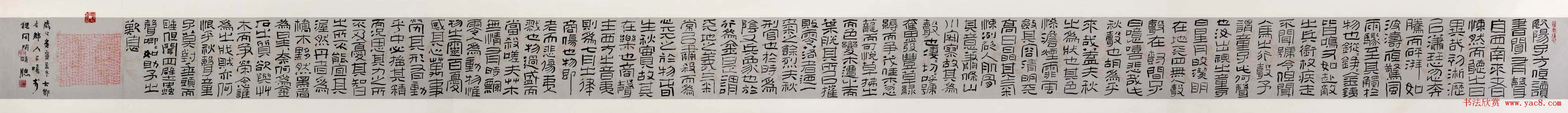 ȫ�������������鷨���־���Ʒչ