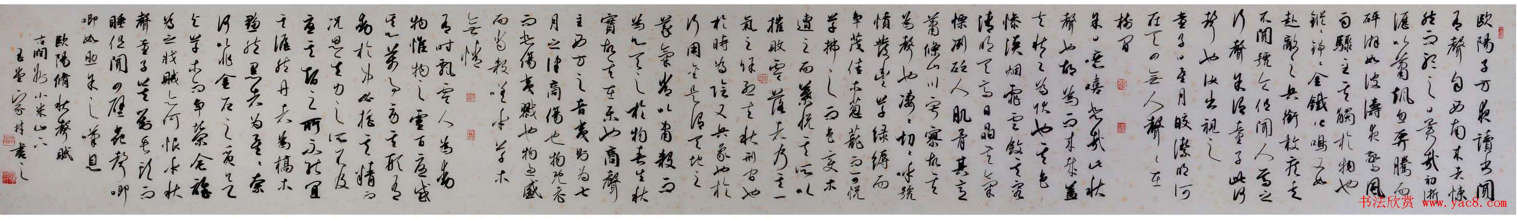 ȫ�������������鷨���־���Ʒչ