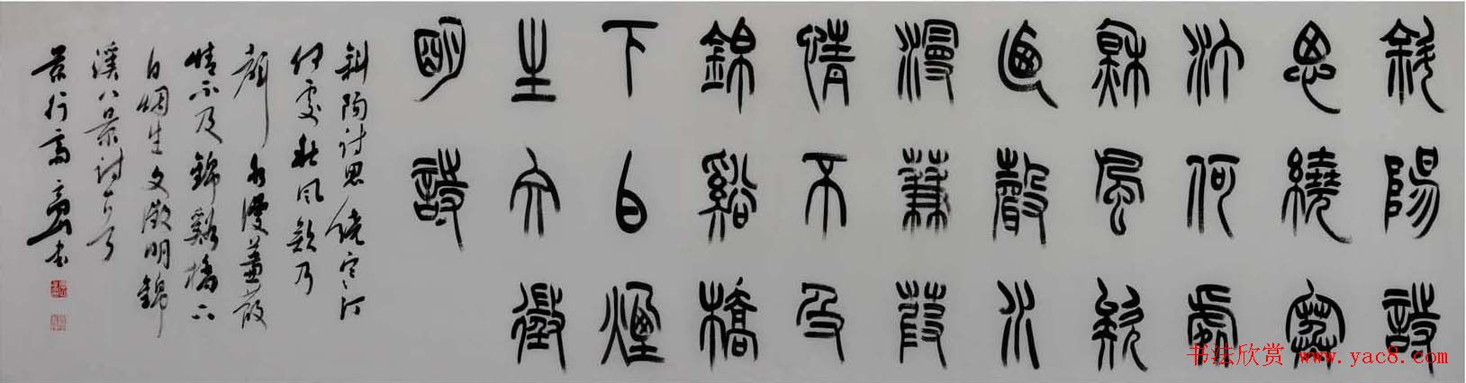 ȫ�������������鷨���־���Ʒչ