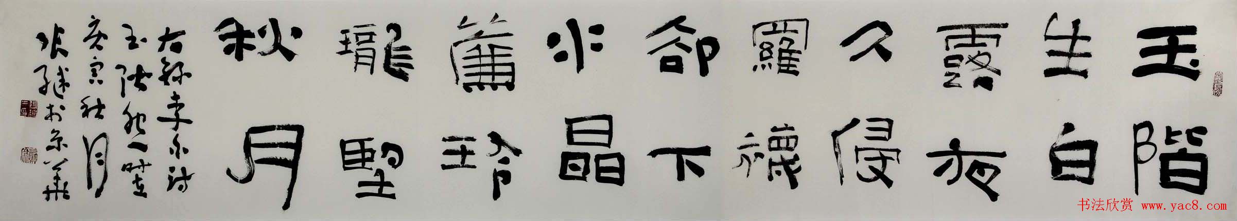 ȫ�������������鷨���־���Ʒչ