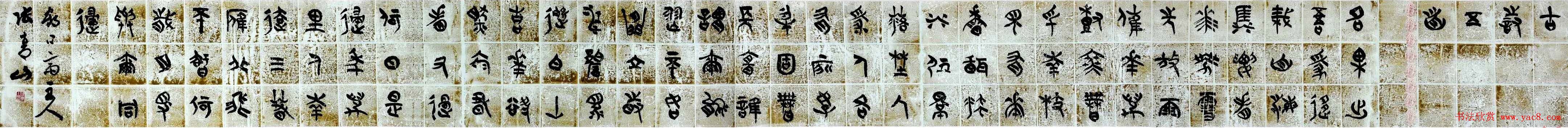 ȫ�������������鷨���־���Ʒչ