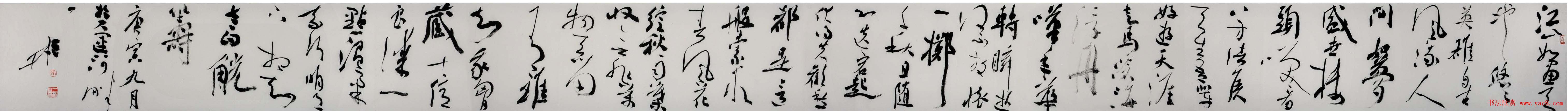 ȫ�������������鷨���־���Ʒչ