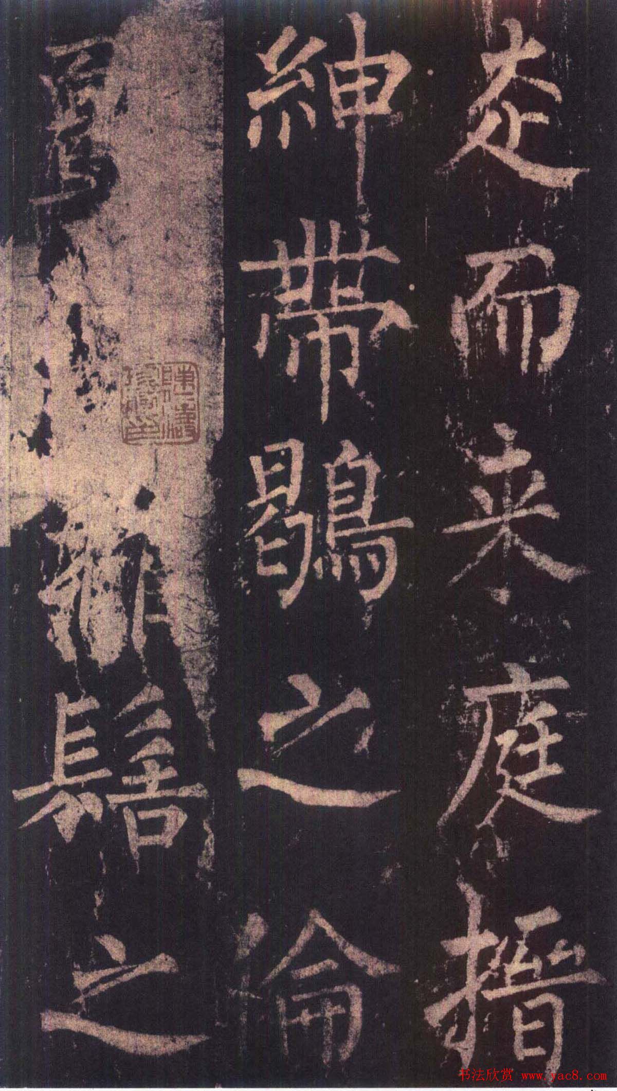 Ȩ顶߾ʰͼ