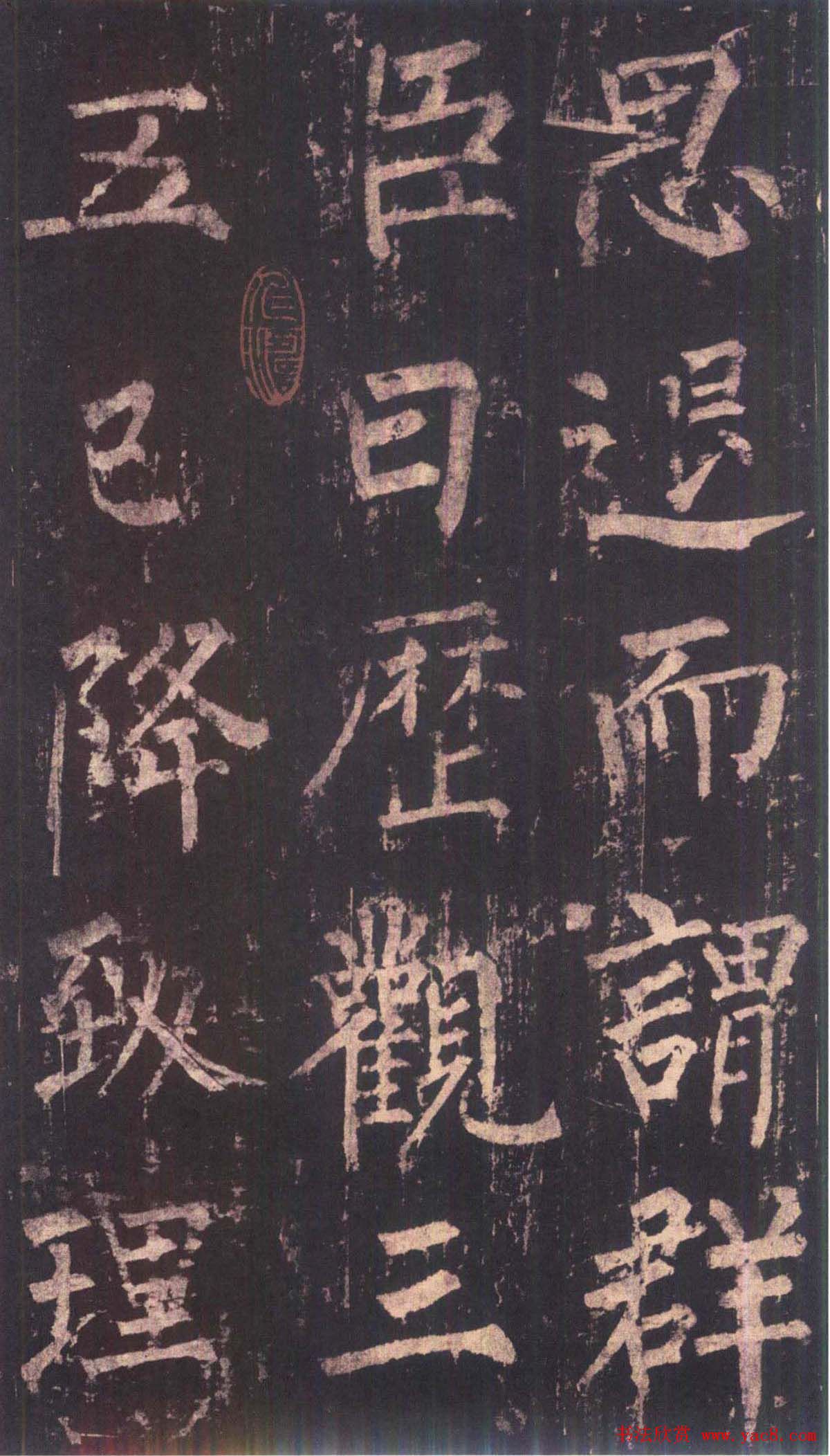Ȩ顶߾ʰͼ