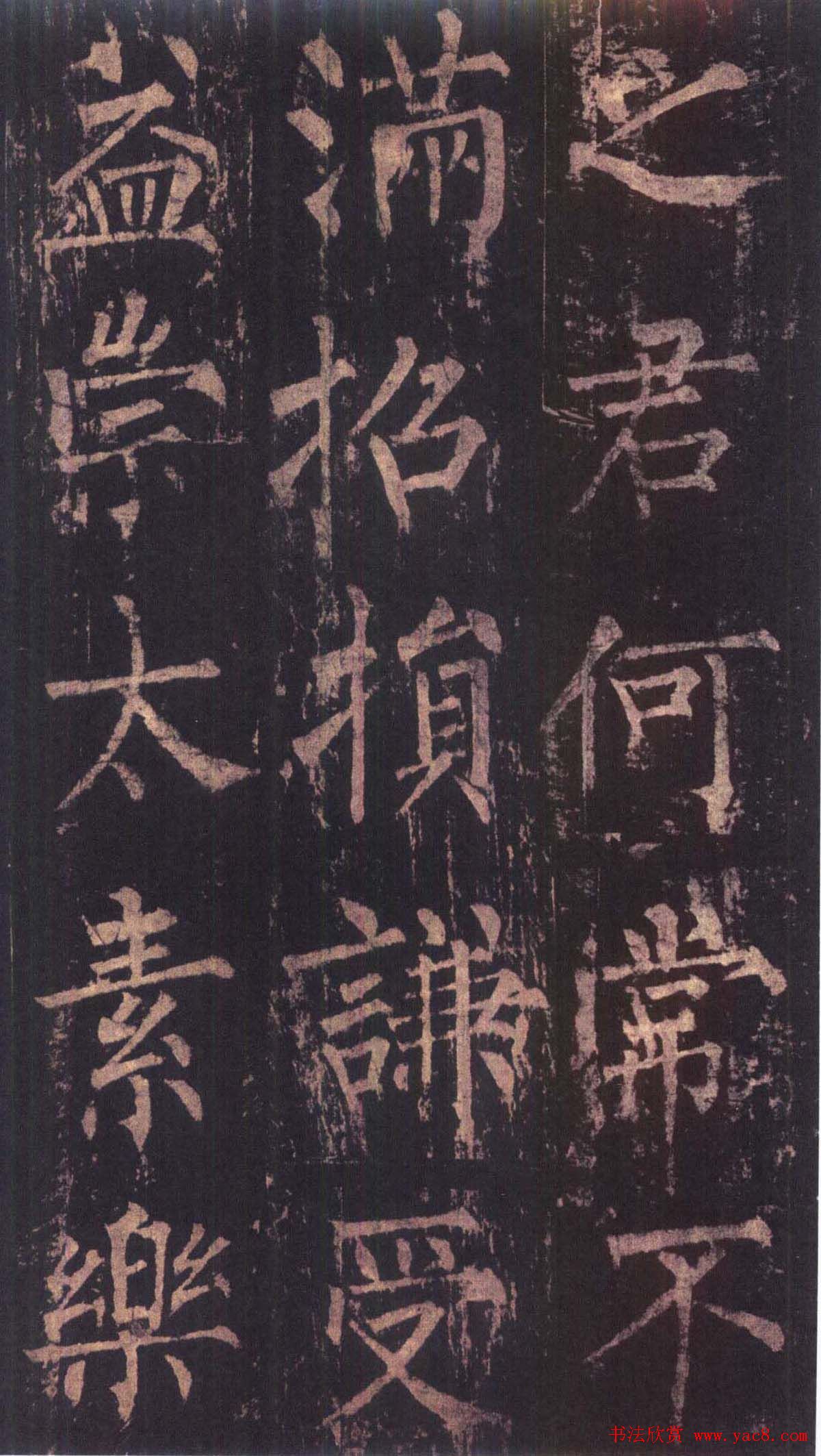 Ȩ顶߾ʰͼ