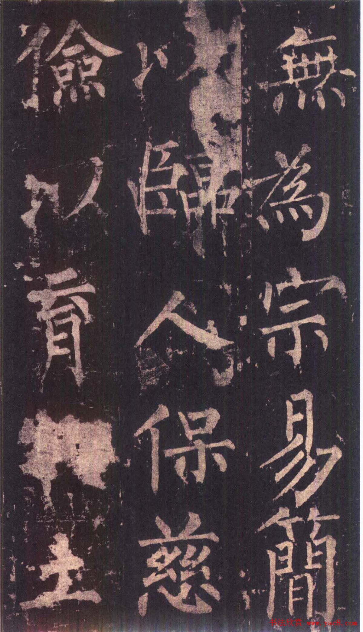 Ȩ顶߾ʰͼ