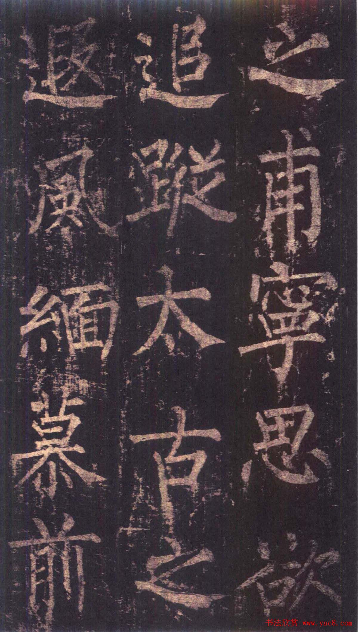 Ȩ顶߾ʰͼ