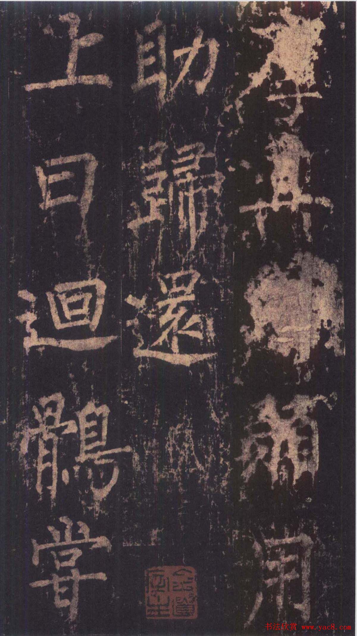 Ȩ顶߾ʰͼ