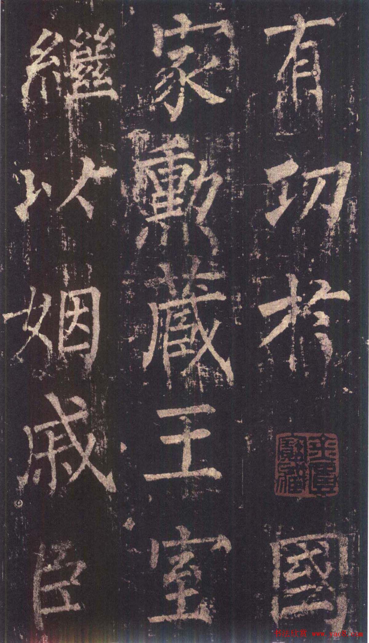Ȩ顶߾ʰͼ